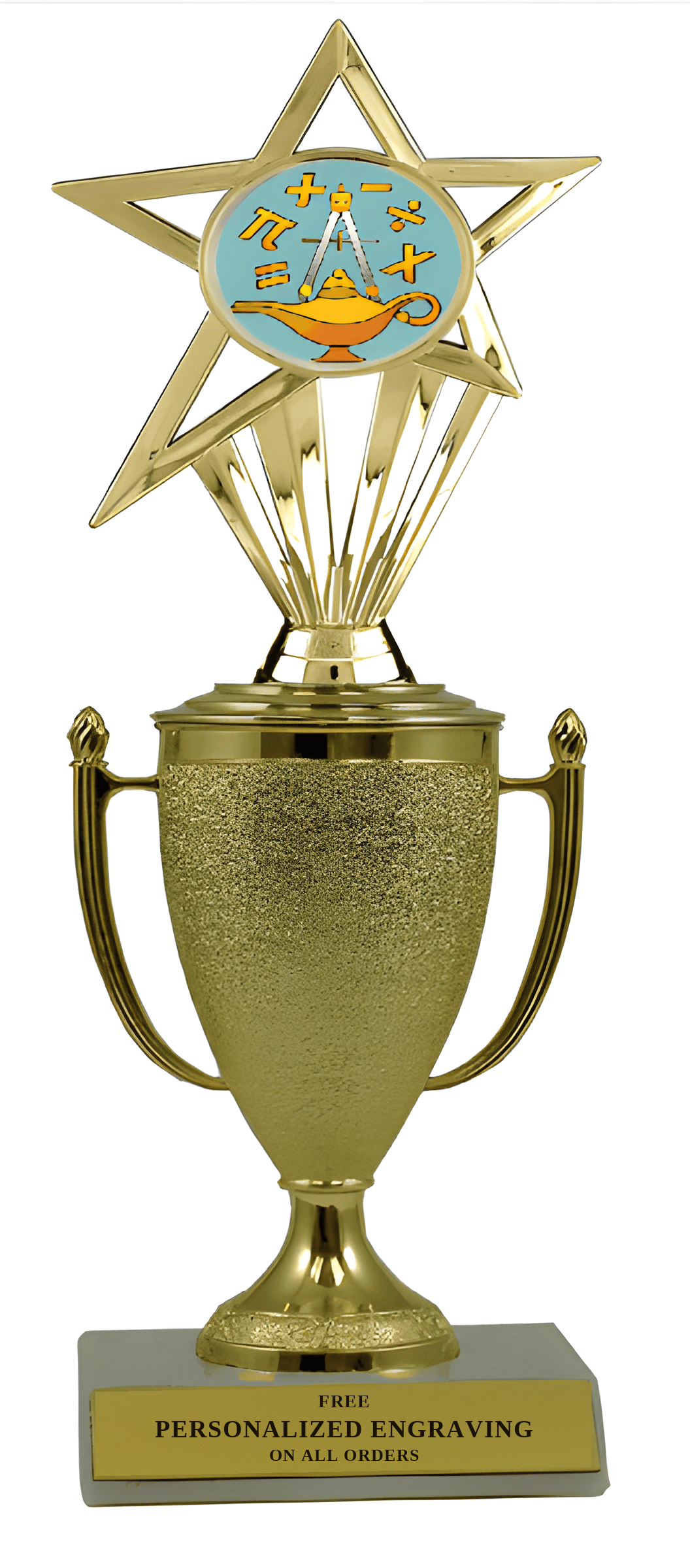 Math Achievement Cup Trophy