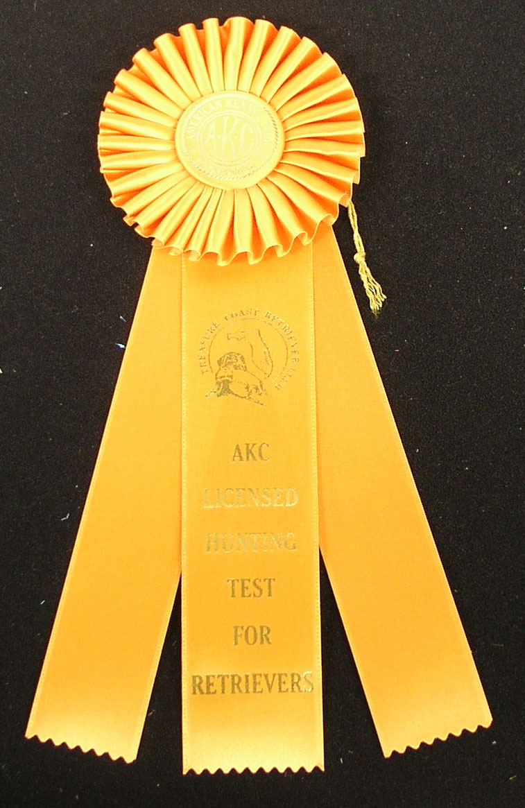 Custom 3-Streamer Rosette Ribbon