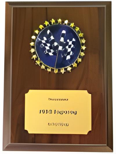 BMX & Racing Flag Holographic Insert Plaque