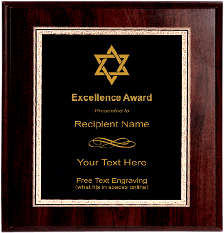 Star of David Plaque