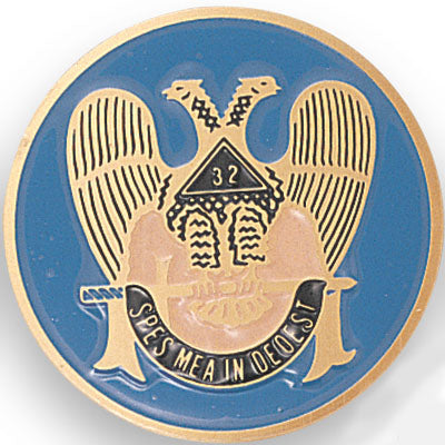 32 Degree Masonic Medal Insert (Etched)
