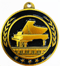Piano Antique Gold Medal