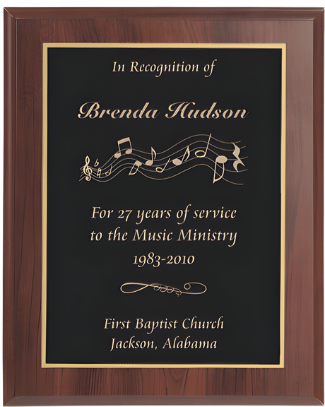 7" x 9" Cherry Award Plaque