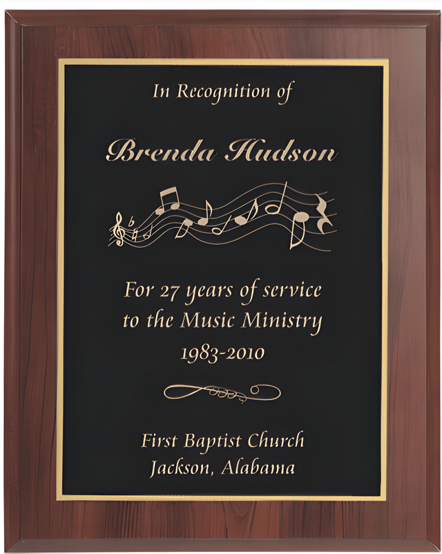 7" x 9" Cherry Award Plaque