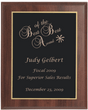 9" x 12" Cherry Award Plaque