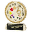 Music Cast Stone Trophy