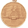 2" Diamond Cut Edge Music Medal with Ribbon