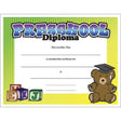 Preschool Diploma Certificate