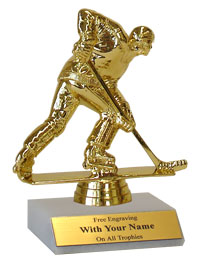 Roller Hockey Participation Trophy