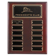 Rosewood Piano Finish Perpetual Plaque