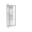 Edge Lighted Floor Display Case, 6" Frosty White Base w/ White Back and Satin Natural Aluminum Frame, 76"H x 24"W x 20"D